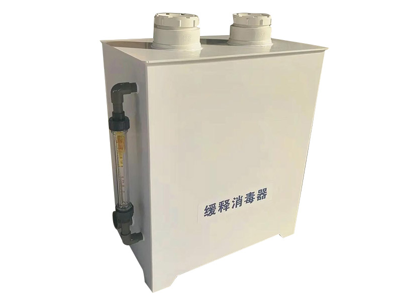 缓释消毒器